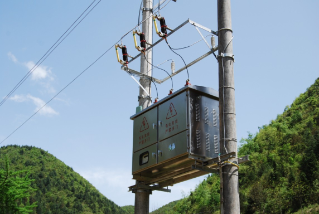 TBBZ Pole Mounted Type